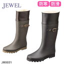 商品詳細 ブランド JEWEL （ジュエル） 商品名・品番 JW0031 カラーブラックブラウン 素材アッパー：ラバーアウトソール:ラバー ■商品コメント■ 「ジュエル」の女性向け軽量・防滑ラバーブーツです。 軽量の婦人用防寒長靴です。履き口ボア＆ウレタン裏材で温かい仕様で、履き口を折り返して履けるスタイルです。雪道などで滑りにくい凹凸形状の靴底設計です 雨の日から寒い冬のシーンまで幅広く活躍する商品です。 　