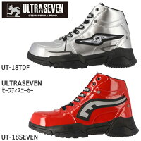 ȥޥʥULTRASEVENUT-18եƥˡUT-18TDF᥿륷СUT-18SEVENåɥȥ饻֥󥢥åȷץƥƥ֥ˡץˡ