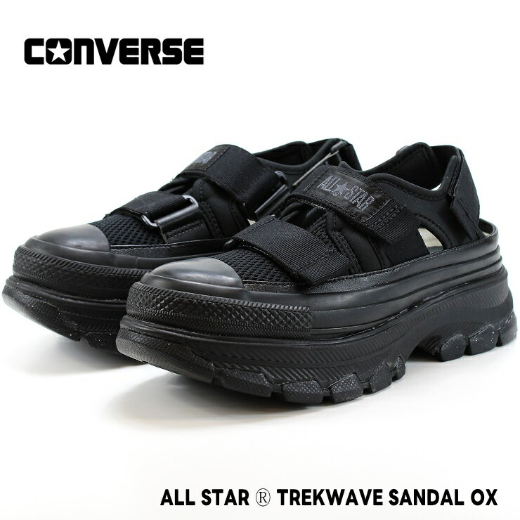 コンバース オールスター (R) トレックウエーブ サンダル OX 31310821 ブラックモノクロームALL STAR (R) TREKWAVE SANDAL OX韓国 厚底 サンダル 5.5cm ヒール ボリュームソール 靴 レディース サンダル 可愛い