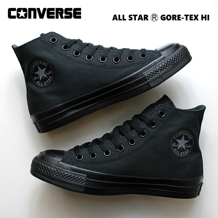 コンバース オールスター (R) ゴアテックス HI 31310850 ブラックモノクロームALL STAR (R) GORE-TEX HIゴアテックス スニーカー 完全防水 靴 通学 通勤 防水 靴