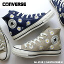 コンバース オールスター (R) デイジーフラワー HI 3131123 ダークブルー ベージュALL STAR (R) DAISYFLOWER HI韓国 スニーカー 刺繍 フラワー モチーフ デイジー ガーリー 可愛い 花柄 靴レディース スニーカー おしゃれ 女性 フッション キュート