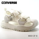 コンバース MSD CP II 34201772 ホワイトCONVERSE CAMPING SUPPLY キャンプ 川遊び 水遊び アクアシューズ ウォーターシューズ アウトドア スニーカーシェブロン＆スター CHEVRON&STAR サンダル 水陸両用 靴 コンバース