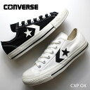 コンバース シェブロン&スター CXP OX 34201850 34201851 ブラック/ホワイト ホワイト/ブラックCONVERSE CHEVRON&STAR CXP OXレディース スニーカー 