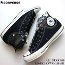 コンバース オールスター 100 コウスケ カワムラ HI ブラックCONVERSE ALL STAR 100 KOSUKE KAWAMURA HI31306700 コラボスニーカー