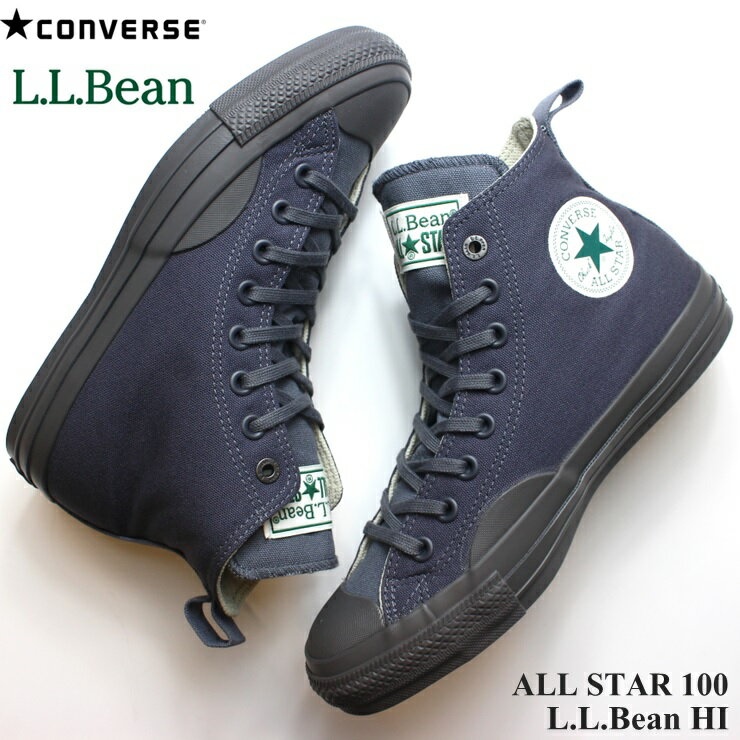 コンバース オールスター 100 L.L.Bean HI ストーングレイCONVERSE ALL STAR 100 L.L.Bean HI 31307660