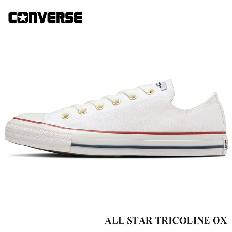 コンバース オールスター トリコライン OX ホワイトCONVERSE ALL STAR TRICOLINE OX31308310