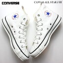 商品詳細 ブランド CONVERSE（コンバース） 商品名 CANVAS ALL STAR J HI カラー ホワイト 素材・アッパー：キャンバス・ソール：ラバー ■商品コメント■ オールスターのMADE IN JAPANモデル。 キャンバスオールスターとは異なる生成りテープ、コットンシューレースを使用。 ヒールラベルの下部分に「MADE IN JAPAN」を印字。 ホワイトのキャンバスに赤字で印されたインソールのコンバースロゴは、日本の国旗をイメージ。 オリジナルカートンボックス仕様。 メーカー希望小売価格はメーカーサイトに基づいて掲載しています