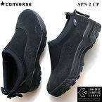 コンバース SPN 2 CP ブラック CONVERSE SPN 2 CP 34200670キャンプ アウトドア スニーカー シェブロン＆スター CHEVRON&STAR