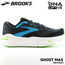 楽天フットパークヌシセブルックス ランニングシューズ メンズBROOKS GHOST MAX BRW4063 ブラック/グリーンゴーストマックス ランニングシューズ厚底 マラソン ジョギング トレーニング ウォーキング 長距離 陸上