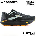 ubNX jOV[Y YBROOKS GHOST MAX BRM4063 ubN/IWS[Xg}bNX jOV[Y }\ WMO g[jO EH[LO  