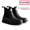 ハンター レインブーツ メンズ長靴HUNTER MENS COMMANDO CHELSEA BOOT MFS9016RMA-BLK ブラックメンズ コマンド チェルシー ブーツサイドゴアブーツ 完全防水 雪道 クリスマス おしゃれブーツ ロングブーツ ジョッキーブーツ