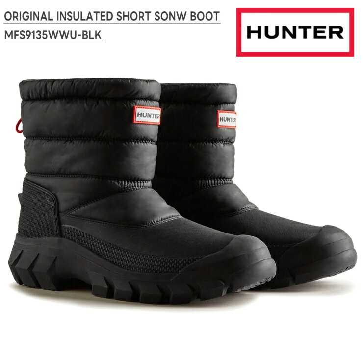 ハンターブーツ スノーブーツ メンズ ハンター レインブーツ メンズ長靴HUNTER ORIGINAL INSULATED SHORT SONW BOOT MFS9135WWU-BLK ブラックメンズ イントレピッド インシュレイティド ショート スノー ブーツウィンターブーツ ダウンブーツ 完全防水 雪道 クリスマス おしゃれブーツ