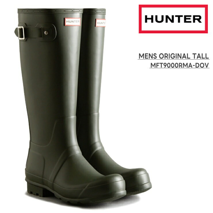 楽天フットパークヌシセハンター レインブーツ メンズ長靴HUNTER MENS ORIGINAL TALL MFT9000RMA-DOV ダークオリーブオリジナル トール レイン ブーツ完全防水 雪道 クリスマス おしゃれブーツ ロングブーツ ジョッキーブーツ