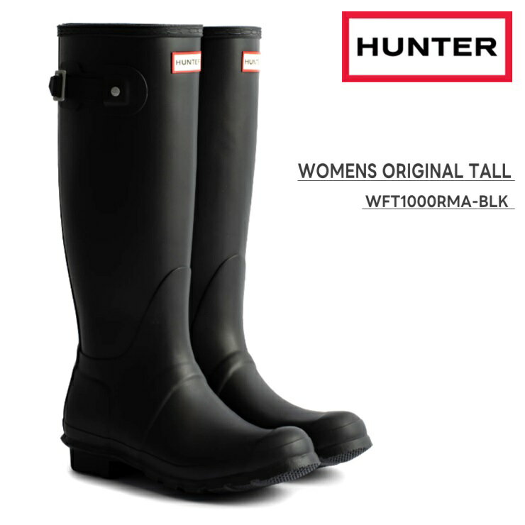 n^[ Cu[c fB[X CHUNTER WOMENS ORIGINAL TALL WFT1000RMA-BLK ubNIWi g[ C u[cSh ᓹ NX}X u[c Ou[c WbL[u[c