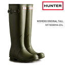 ハンター レインブーツ レディース 長靴HUNTER WOMENS ORIGINAL TALL WFT1000RMA-OVL オリーブリーフオリジナル トール レイン ブーツ完全防水 雪道 クリスマス おしゃれブーツ ロングブーツ ジョッキーブーツ