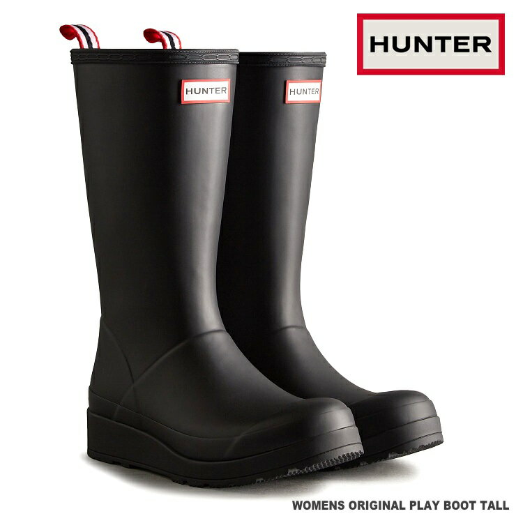 ハンター レインブーツ レディース 長靴HUNTER WOMENS ORIGINAL PLAY BOOT TALL WFT2007RMA-BLK ブラックオリジナル プレイ ブーツ完全防水 雪道 クリスマス おしゃれブーツ ロングブーツ ジョッキーブーツ