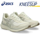 アシックス ニーズアップ ウォーキングシューズ メンズasics KNEESUP 1242A019-750 オフホワイト/ベージュ幅広 3E ワイドひざに優しい...