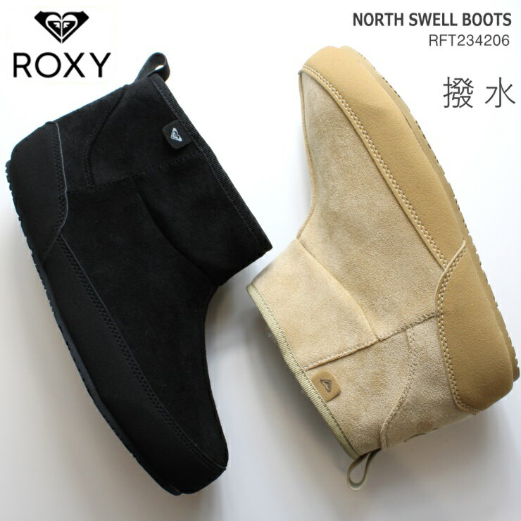 LV[ u[cROXY fB[Xu[c NORTH SWELL BOOTS RFT234206 BEG BLK  u[c_Eu[c [gu[c ~u[c EB^[u[c  NX}X