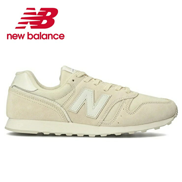 ニューバランス ML373 BE2 (BEIGE)new balance ML373メンズスニーカー