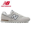 ニューバランス WL373 QB2 (LIGHT BEIGE)new balance WL373QB2レディーススニーカー