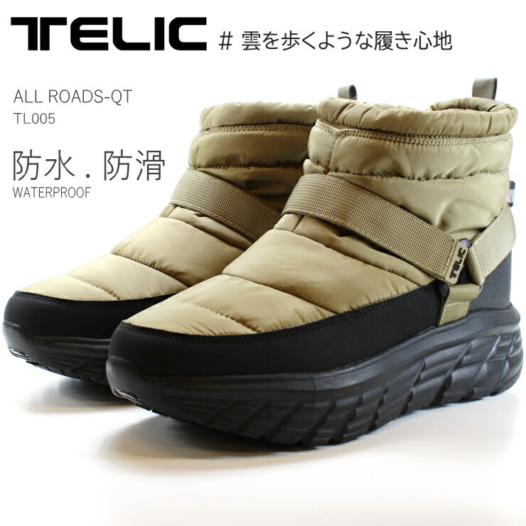 TELIC ALL ROADS-QT TL005 ١ƥå ɿ ɳ 硼ȥ֡ ɿ ݲ Ρ󥿡֡ ȥɥ ȥå ɴ  ߥ֡  ꥹޥ