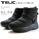 TELIC ALL ROADS-QT TL005 ブラックテリック 防水 防滑 ショートブーツ撥水 防水 保温 スノーウインターブーツ アウトドア トレッキング 防寒 撥水 冬ブーツ 雪 クリスマス