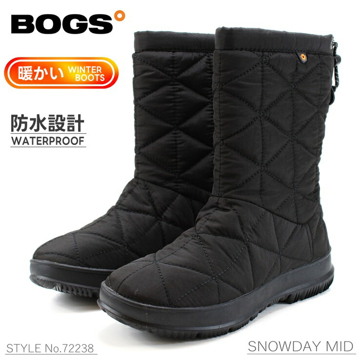 ボグス スノーブーツ レディース ボグス スノーデイ ミッド スノーブーツBOGS SNOWDAY MID 72238 ブラック/ブラック 13101595撥水 防水 保温 スノーウインターブーツ アウトドア トレッキング 防寒 撥水 冬ブーツ 雪 クリスマス