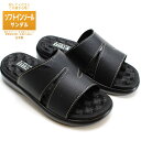 エムスリー サンダル メンズM-THREE 2040 ブラックMMM ヘップ サンダル 紳士サンダル 日本製 リゾート 夏 レジャー 海 川 山 キャンプ アウトドア おしゃれサンダル 父の日(4)