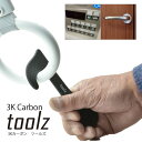 3K カーボン toolz 非接触 ツール ドアオープナー エレベーターボタン つり革