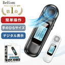 タニタ TANITA HC-21MP マウスピース10個セット HC21MP