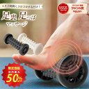 ★スーパーSALE店内最大50%OFF★【シリーズ累計60万個突破】 ...(4)