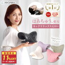 ★お買い物マラソン★クーポン配布中!【楽天総合1位!はあちゅうさんご愛用モデル】 ネックリラックスピロー 首 枕 ストレートネック スマホ首 ネックストレッチピ...