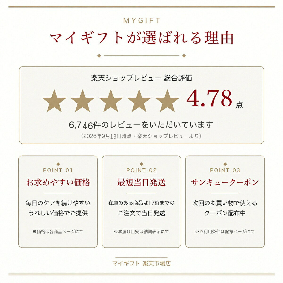 【1本】シュウウエムラ クレンジングオイル A/O+P.M.クリアユースラディアント 150mL 敏感肌向け 乾燥肌向け クレンジングオイル クレンジング 保湿クレンジング 植物由来 成分 日常使い 旅行用 メイクオフ 人気 優しい洗い心地 肌に優しい メイク落とし mygift-10013817 マイギフト 楽天市場店 サンプル画像2