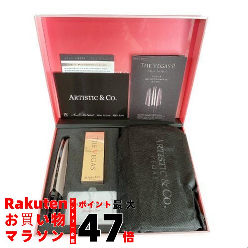 楽天市場】ザベガス 美顔器(美顔器・スチーマー|美容・コスメ 楽天市場】ザベガス 美顔器(美顔器・スチーマー|美容・コスメ