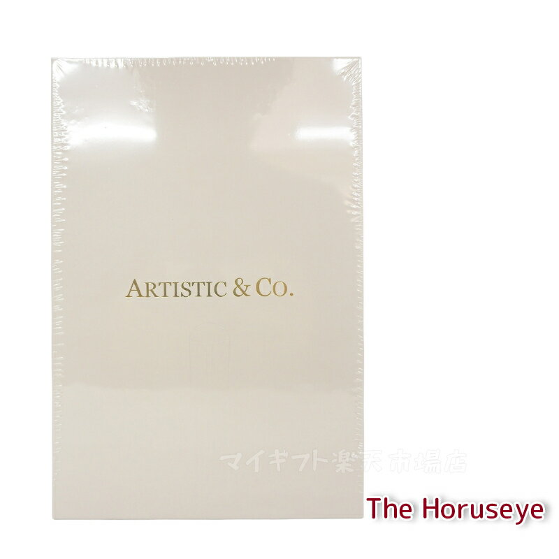 【国内正規品】ARTISTIC＆CO. 目元美顔器 The Horuseye （ザ・ホルスアイ） 目もと専用美顔器（アーティスティック＆シーオー 目元 EMS RF TP 美容 エステ プレゼント ギフト 贈り物 クリスマス）