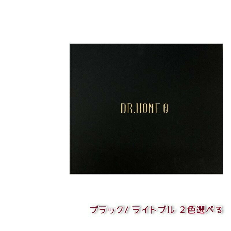 商品情報 商品名 ドクターホームゼロ 関連商品 その他国内正規品はこちらへ 商品説明 家庭用光美容器の中でも群を抜く洗練されたスタイリッシュなフォルム ムダ毛ケアの結果にこだわった美肌効果も同時に期待できるホームケア用光美容器 キセノンランプから発するIPL光を採用した機器です。メラニン色素（黒色）にのみ反応し、ムダ毛にダメージを与えます。ホームケア機器でありながら結果を追求し、照射部位や方法に合わせて、3つのアタッチメントを付属。 本体には肌の色が適さない場合照射できない肌色感知機能と、連続使用時の照射面温度が高温に達した場合照射出来なくなる機能が付いており、どなたでも安心してご使用頂けます。 50万回ショットが可能で、レベルは6段階でお肌の状況にあった照射強度を選択、連続照射も可能です。 また照射部位や方法に合わせ使用できる3種類のアタッチメントを用意。 アタッチメントの種類 1、指や足の甲など細かい部位には部分用アタッチメント 2、お顔の美肌ケアにはフェイス用アタッチメント 3、ジェルを塗布して使用することでお肌への刺激を軽減できるジェル用アタッチメント。 【仕様】 ■本体サイズ：幅6.8 × 奥行4.1 × 高さ17.5cm ■本体重量：約265g ■消費電力：最大45W ■本体定格電圧：入力DC 12V 4A ■ランプ寿命目安：約50万回 ■タイマー：約15分 ■ACアダプター：入力AC 100-240v〜50/60Hz 出力DC12V4A ■付属品：部分用アタッチメント、フェイス用アタッチメント、ジェル用アタッチメント、ACアダプター、専用ゴーグル、取扱説明書兼保証書 注意事項 【ご使用の前に】 ■機器の照射面に汚れなどがついていないか確認してください。 ■ケアする部位の体毛を剃り、冷たいタオルなどで冷やしてください。 ■ケアする部位に日焼け止めや保湿剤がついている場合は洗い流してください。 ■ケアする部位に傷や炎症箇所がないか確認してください。傷や炎症箇所がある場合は、避けてご使用ください。 ■アクセサリーなどの貴金属類は、全て外してください。 【ご使用の後に】 ■ケアした部位は冷たいタオルなどで冷やし、保湿クリームなどを塗布してください。 ■ケアした部分が直射日光に当たらないようにしてください。日に当たる場合は、日焼け止めを塗布してください。 ■ケアした部分に、刺激の強い化粧品の使用やスキンケアは1週間ほど控えてください。 関連ワード 備考 モニターの発色具合によって実際のものと色が異なる場合があります。