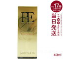 PE GOLDEN BEAUTY THE SERUM ゴールデン ビューティー ザ セラム40mL Dr.Arrivo アリーヴォ シリーズ専用美容液 ARTISTIC＆Co（MFIP EMS 弾力 エステ リフトアップ 肌荒れ EMS くすみ ほうれい線 毛穴 フェイシャル マッサージ 美容 パルス）