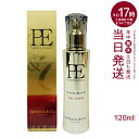 Dr.Arrivo アリーヴォ 専用美容液120ml ザ ゼウス エッセンス PE GOLDEN BEAUTY P.Eゴールデンビューティー ザ セラム（MFIP EMS 弾力 エステ リフトアップ 肌荒れ EMS くすみ ほうれい線 毛穴 フェイシャル マッサージ 美容 パルス）