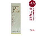 【パッケージリニューアル】P.E ゴールデン ビューティー ザ マッサージジェル500g PE GOLDEN BEAUTY THE MASSAGER GEL（Dr.Arrivo アリーヴォ シリーズ専用ゲル MFIP EMS 弾力 エステ リフトアップ 肌荒れ くすみ フェイシャル マッサージ 美容 パルス）