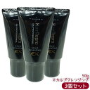【3個セット】クレンジング アデランス ヘアリプロ 薬用スカルプ クレンジングEX 医薬部外品 50g 頭皮クレンジング スカルプケア ふけ フケ かゆみ 皮脂...