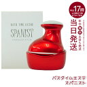 アデランス Aderans バスタイムエステ スパニスト スカルプケア...(2)