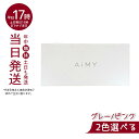 ドライヤー ビュートリートプロ BEAUTREAT PRO AIM-HD01 PK AiMY ヘアードライヤー ピンク エイミー マイナスイオン