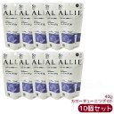 【10個セット】ALLIE アリィー クロノビューティ カラーチューニング UV 01 40g| 日焼け止め SPF50+ UV 対策 紫外線対策 日焼け防止 透明感