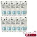 【10個セット】ALLIE アリィー クロノビューティ フェイシャルジェルUV EX 60g SPF50+ PA++++ ウォータープルーフ フリクションプルーフ