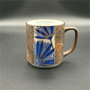 日本製 有田焼 染付金彩 菊 マグ かっぷ ロックカップ カップ コップ ビール コップ マグ ゆのみ 湯のみ 和食器 (赤ちゃん 上場 結婚祝い 父 御見舞 ...