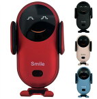 【4色から選べる】車載充電ホルダー ワイヤレス充電器 かわいい Smile 15W ワイヤレス充電 電動式開閉アーム（オートロック） 近接センサー 可愛い「Smile」設計 片手操作 安定性 滑り止め 落下防止 エアコン ルーバー カーホルダー 固定 アイフォン アイホン 縦向き 車内