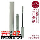 ラッシュアディクト ラッシュ トランスカラ 7mL 正規品 Lashaddict マスカラ下地 カラーマスカラ まつ毛プロテクター ボリュームアップ サロン専売...