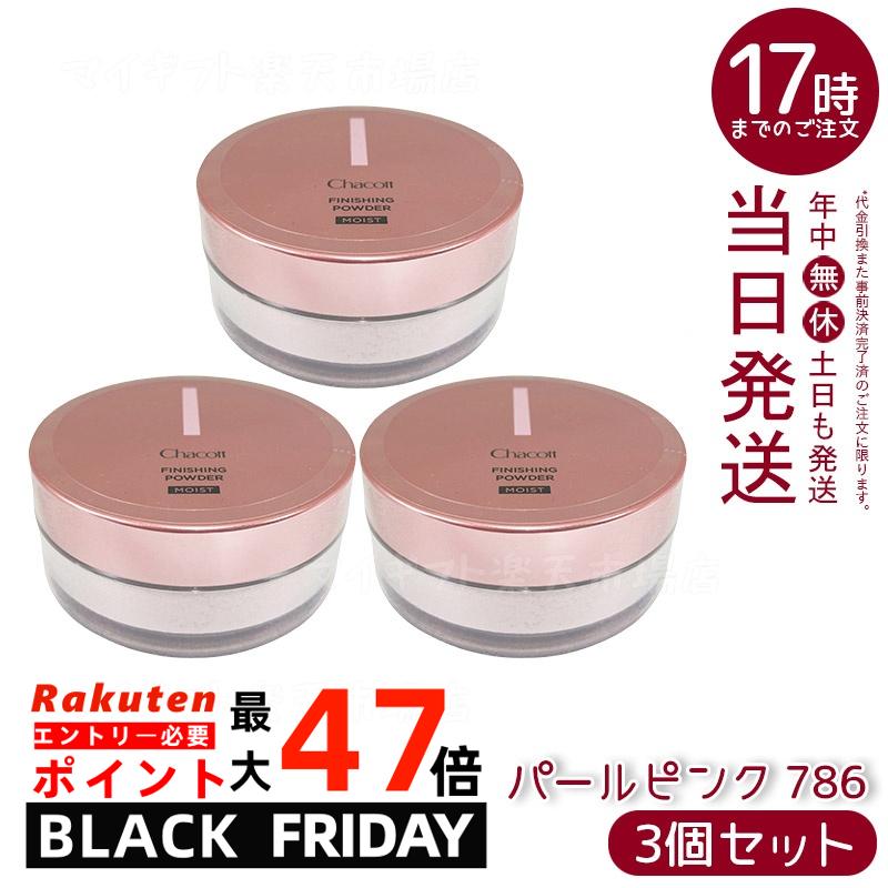 ޥեȡŷԾŹ㤨֡3ĥåȡChacott 㥳å ե˥å󥰥ѥ ⥤CA ѡԥ 786 10g եѥ ꥫ顼 Ʃ ĥȩ ݼ ޥ̥ϥˡ 顼 㥳åȥƥ  ̵פβǤʤ6,580ߤˤʤޤ