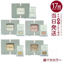 チャコット chacott マルチカラーバリエーションMA11 23 23 24 26 PE09 SP01 05 06 07 08
