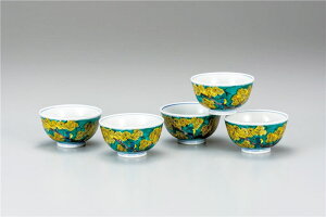 1000円クーポン配布中 汲出揃 吉田屋松に鳥 九谷焼 ペア 日本制 湯呑み茶碗 かわいい ペア ギフト 高級 かわいい 可愛い おしゃれ 来客用 湯呑みセット 湯のみ おしゃれ 茶碗 陶瓷器 食器 プレゼント ギフト マイギフト 店湯飲み ゆのみ おしゃれ ギフト プレゼント 1000円クーポン配布中 汲出揃 吉田屋松に鳥 九谷焼 ペア 日本制 湯呑み茶碗 かわいい ペア ギフト 高級 かわいい 可愛い おしゃれ 来客用 湯呑みセット 湯のみ おしゃれ 茶碗 陶瓷器 食器 プレゼント ギフト マイギフト 店湯飲み ゆのみ おしゃれ ギフト プレゼント